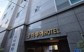 Haruae Hotel